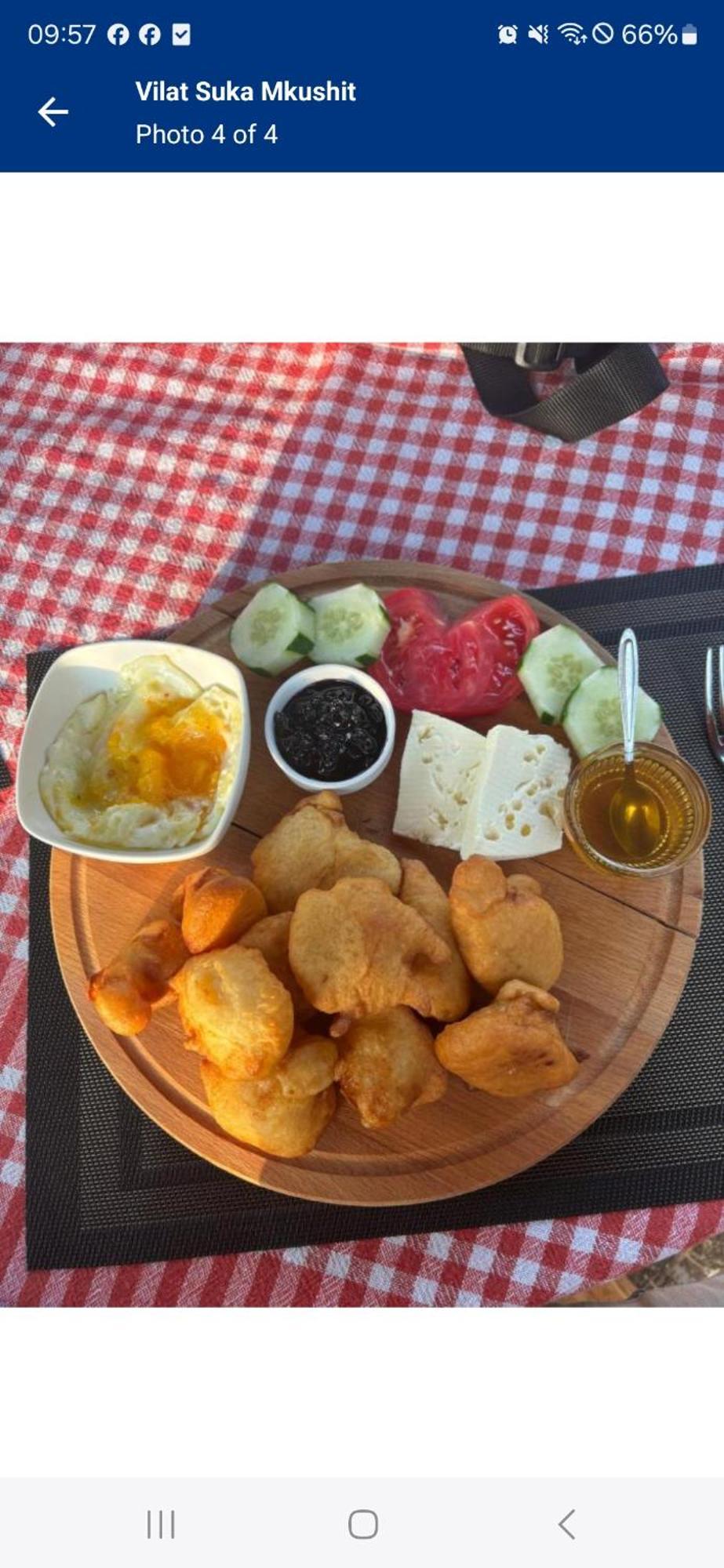 Villa Vilat Suka Mkushit *